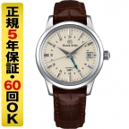 Grand Seiko(グランドセイコー)
