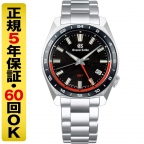 Grand Seiko(グランドセイコー)

