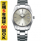 Grand Seiko(グランドセイコー)
