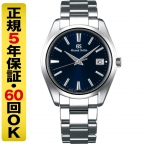Grand Seiko(グランドセイコー)
