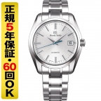 Grand Seiko(グランドセイコー)
