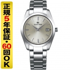 Grand Seiko(グランドセイコー)
