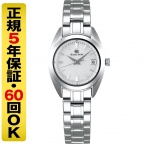 Grand Seiko(グランドセイコー)
