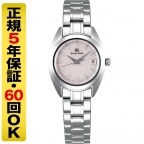 Grand Seiko(グランドセイコー)
