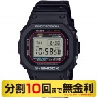 G-SHOCK(ジーショック)
