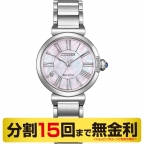 CITIZEN L(シチズン エル)
