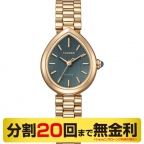 CITIZEN L(シチズン エル)
