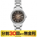 XC(クロスシー)
