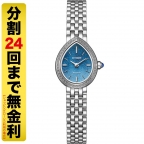 CITIZEN L(シチズン エル)
