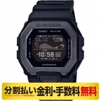 G-SHOCK(ジーショック)
