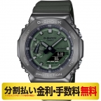 G-SHOCK(ジーショック)
