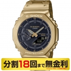 G-SHOCK(ジーショック)
