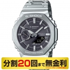 G-SHOCK(ジーショック)
