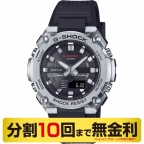 G-SHOCK(ジーショック)
