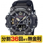 G-SHOCK(ジーショック)
