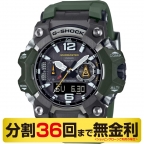 G-SHOCK(ジーショック)
