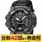 G-SHOCK(ジーショック)
