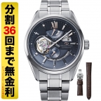 ORIENT STAR(オリエントスター)
