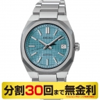 ASTRON(アストロン)
