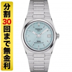 TISSOT(ティソ)
