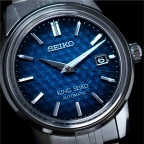 KING SEIKO(キングセイコー)
