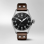 IWC(アイ・ダブリュー・シー)
