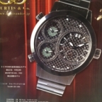 Curtis &amp; Co.(カーティス)
