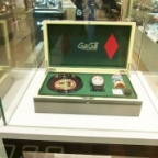 GaGa MILANO(ガガ ミラノ)
