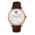 IWC(アイ・ダブリュー・シー)
