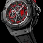 HUBLOT(ウブロ)
