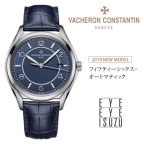 VACHERON CONSTANTIN(ヴァシュロン・コンスタンタン)
