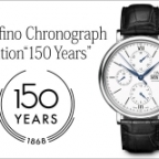 IWC(アイ・ダブリュー・シー)
