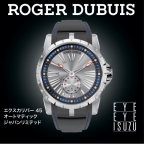 ROGER DUBUIS(ロジェ・デュブイ)
