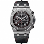 AUDEMARS PIGUET(オーデマ ピゲ)
