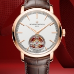 VACHERON CONSTANTIN(ヴァシュロン・コンスタンタン)

