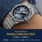 BREITLING(ブライトリング)

