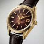 The CITIZEN(ザ・シチズン)
