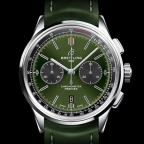 BREITLING(ブライトリング)
