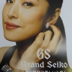 Grand Seiko(グランドセイコー)
