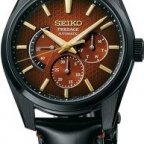 SEIKO(セイコー)
