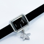 CHANEL(シャネル)
