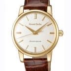 Grand Seiko(グランドセイコー)
