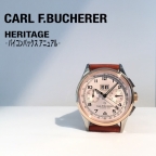 CARL F. BUCHERER(カール Ｆ. ブヘラ)
