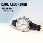 CARL F. BUCHERER(カール Ｆ. ブヘラ)
