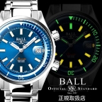 BALL WATCH(ボール ウォッチ)
