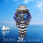 OCEANUS(オシアナス)
