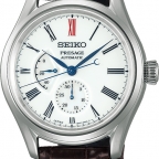 SEIKO(セイコー)
