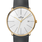 JUNGHANS(ユンハンス)
