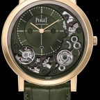 PIAGET(ピアジェ)

