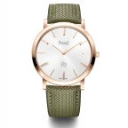 PIAGET(ピアジェ)

